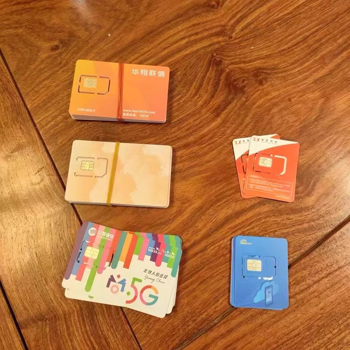 注册卡-一点通注册卡-衢州一点通注册卡-衢州一点通