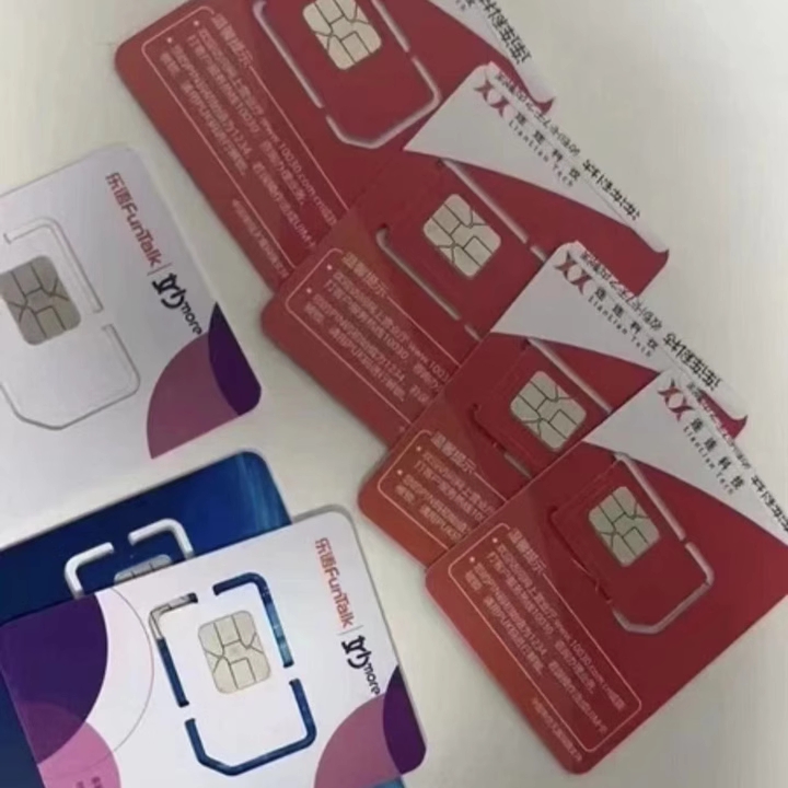 注册卡-一诺注册卡-一诺通信注册卡-一诺通信
